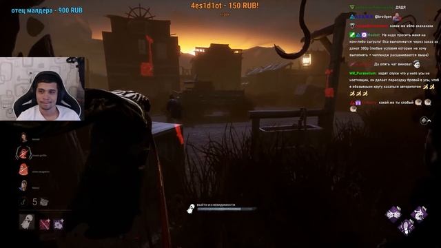 СУРВЫ С ПОДРУБОМ в Dead by Daylight смотреть онлайн
