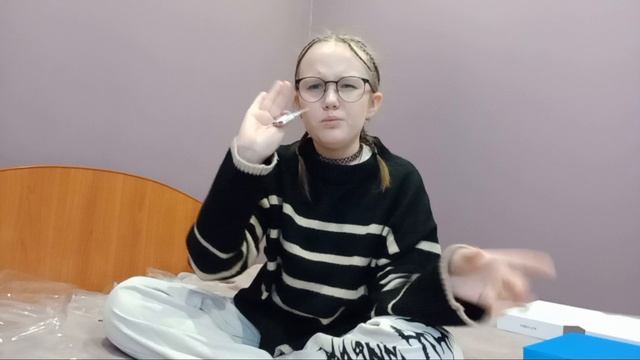 распаковка