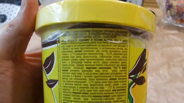 i Фора Мороженое Лимонно-Шоколадное Ice Cream Lemon Chocolate куплено в Украине Ukraine 20201214 смотреть онлайн