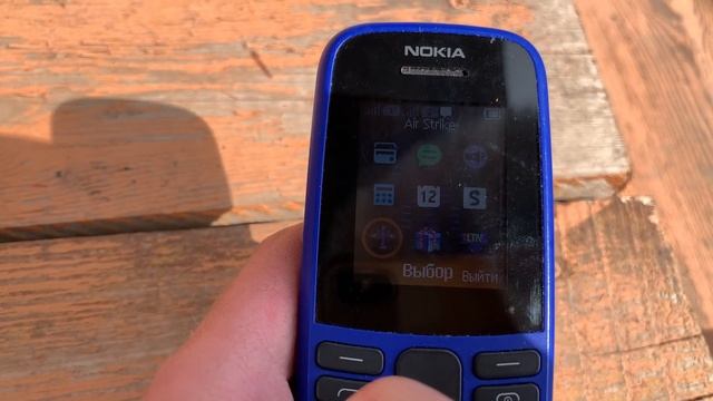 Обзор на Nokia TA-1174 обычная двухсимочная, кнопочная звонилка смотреть онлайн