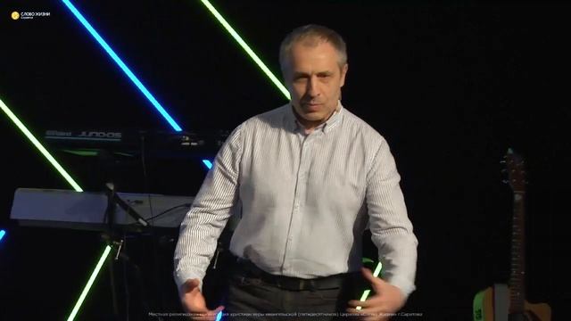 архив - Сергей Маринин - 'Божий огонь' - 26.02.18 смотреть онлайн