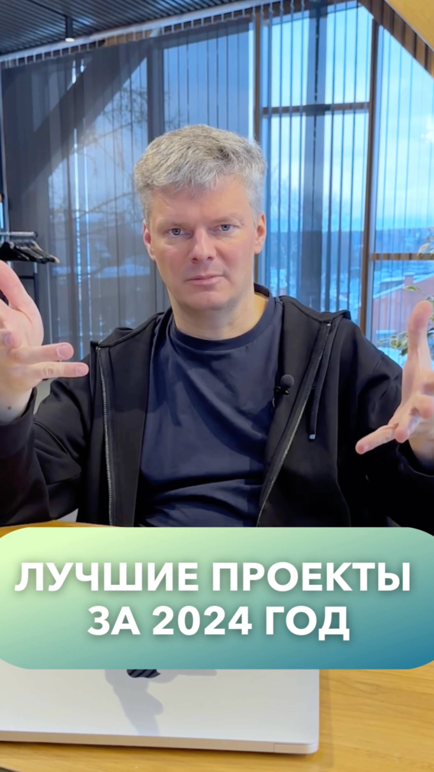 ТОП проектов домов от Good Wood в 2024 смотреть онлайн