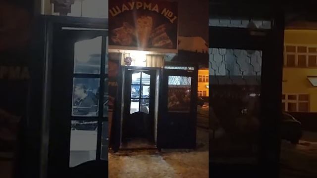 Самая вкусная шаурма в г.Иваново смотреть онлайн