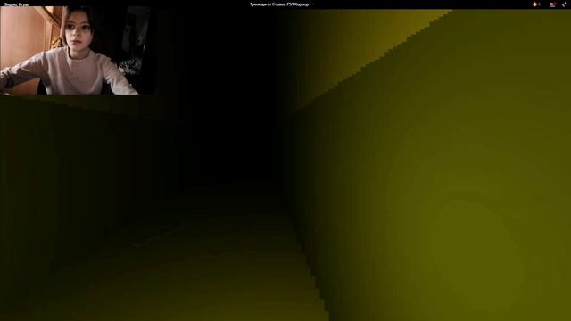 играем в разные хорроры смотреть онлайн