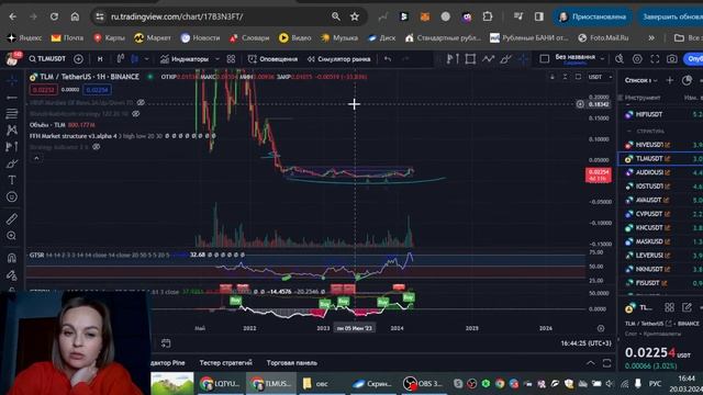 🟠 Практический урок: смотреть онлайн