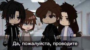 2 серия Мини Фильма я хочу чтобы ты полюбил меня 🏳️🌈🏳️🌈🏳️🌈