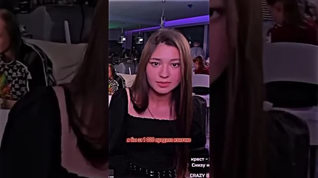 Мелл лучшее смотреть онлайн