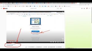 Как установить Телеграм без Плей Маркета если Телеграмма там нет ?