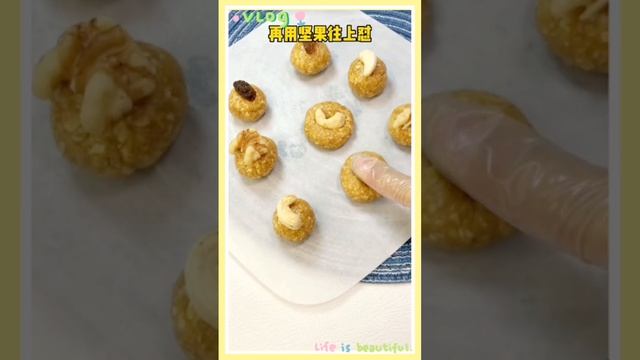 燕麦花生饼 ｜气炸锅料理 Air Fried Oat Peanut Cookies #shorts смотреть онлайн