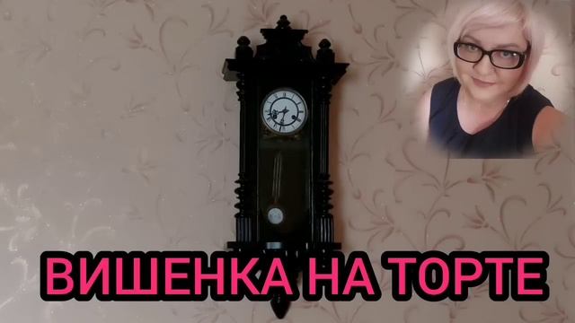 УСТРОИЛА ПОКАЗУХУ! VREDINA LIFE. ОБЗОР. смотреть онлайн