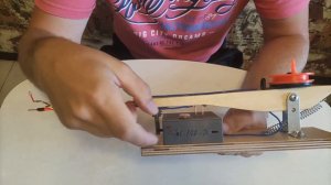 Автоматическая удочка Сиг 3 new