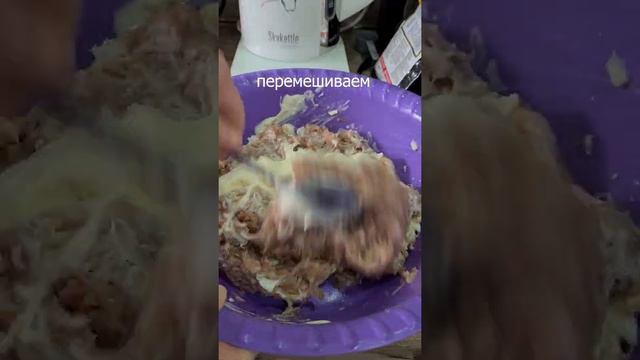 Самые вкусные домашние котлеты в духовке #shorts