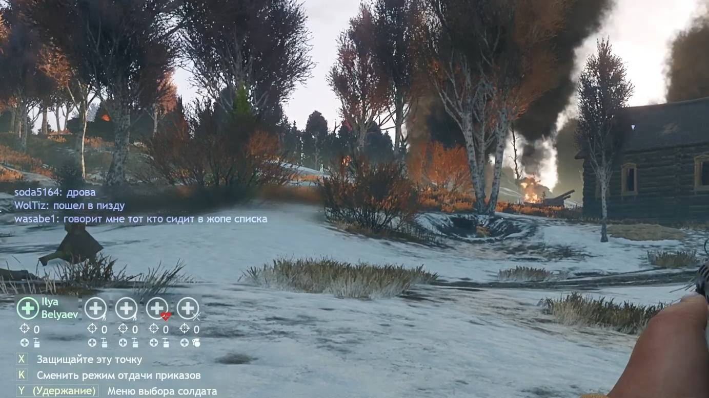 Срачь в чате || Enlisted #14 смотреть онлайн