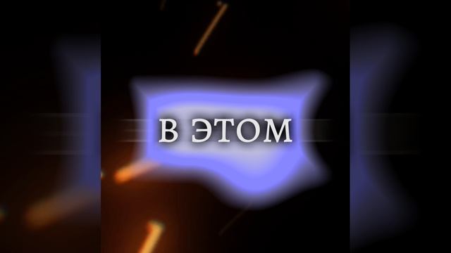 берите футаж зайки(делала сама) смотреть онлайн