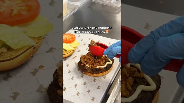 Готовим Ангус Беловежский смотреть онлайн