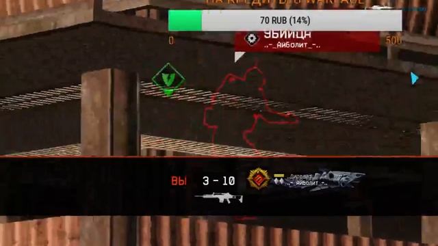 Стримлю WARFACE на сервере Браво и общение! смотреть онлайн