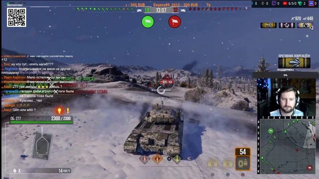 об.277 в WOT CONSOLE смотреть онлайн