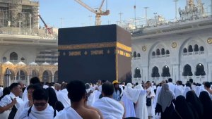 УМРА 2025 (МАЛЫЙ ХАДЖ)