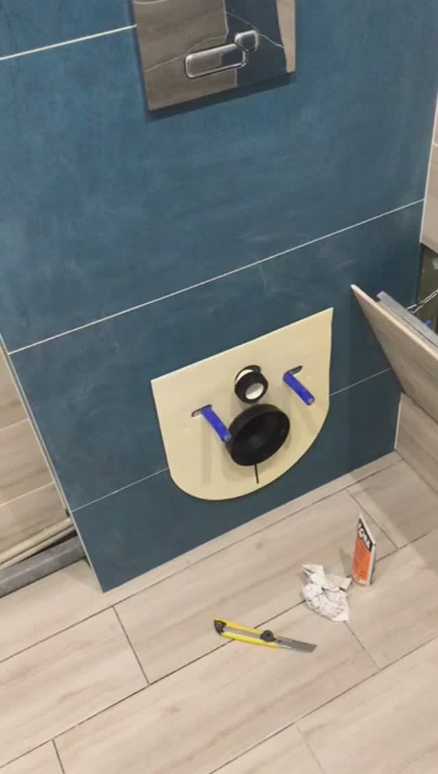 Инструкция-Стройся