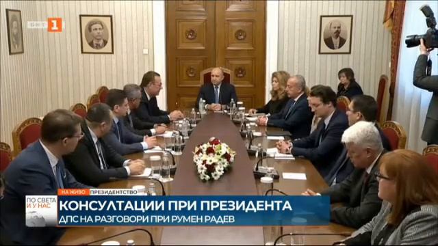 По света и у нас, извънредна емисия – 11.03.2024, 14:00 смотреть онлайн