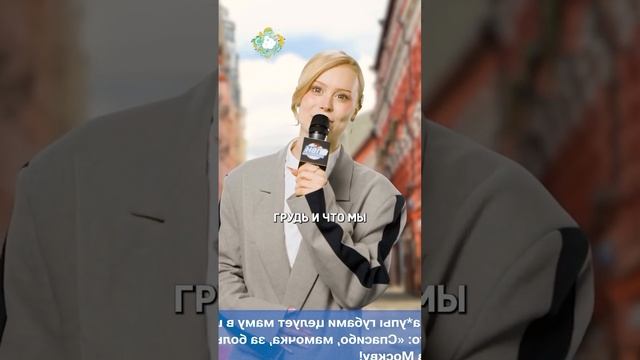 Подписывайся и готовься к порции безумия, которая взорвет твой день! 🚀 смотреть онлайн