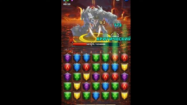 Титан. Древний колосс. Игра Empires And Puzzles. смотреть онлайн