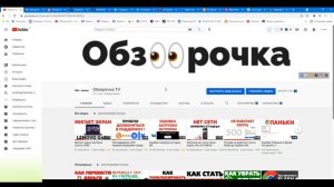 На устройстве отсутствуют важные исправления касающиеся безопасности и качества