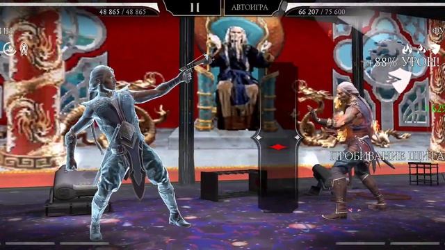 Играю за ФУДЖИНА МК11...Это кайф что сказать!!!!БАШНЯ СТАРШЕГО ВЕТРА!!! Mortal Kombat Mobile смотреть онлайн
