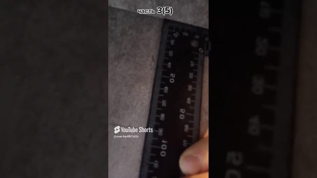 Диман Продуман