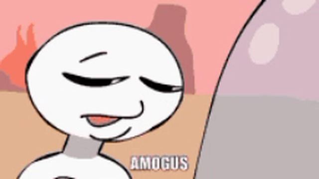 амонгас????????