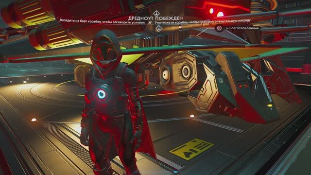 No Man’s Sky 2024-2025 №32.1 (поиск корабля) смотреть онлайн