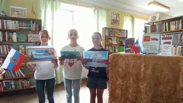 Овеянный славой флаг наш российский (Песчаная п/б) смотреть онлайн