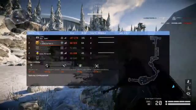 «Warface» Прямая трансляция от 24 декабря 2018 г. - часть 1 смотреть онлайн