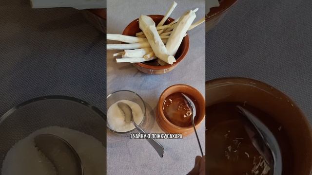 Самое время выкопать и приготовить хрен. #рецепгхрена #хреновина #заготовкиназиму #готовимдома смотреть онлайн