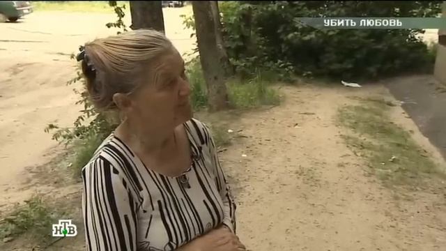 очная ставка "Убить любовь" смотреть онлайн