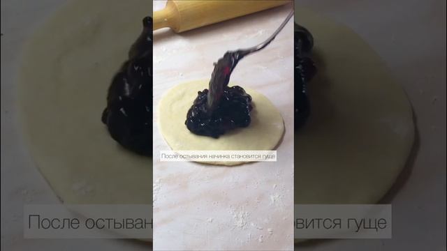 Ягодная начинка для пирожков. смотреть онлайн