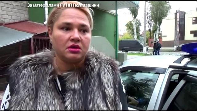 У КРЕМЕНЧУЦІ ПОЛІЦЕЙСЬКІ ЗАТРИМАЛИ ОФІСНОГО ЗЛОДІЯ смотреть онлайн