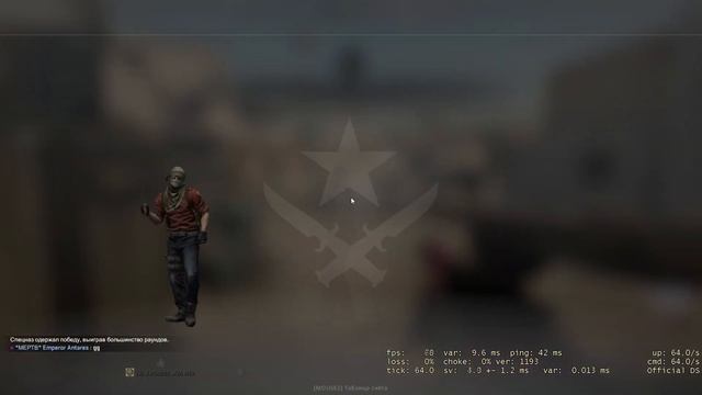 GTA vs CS GO vs DOTA смотреть онлайн