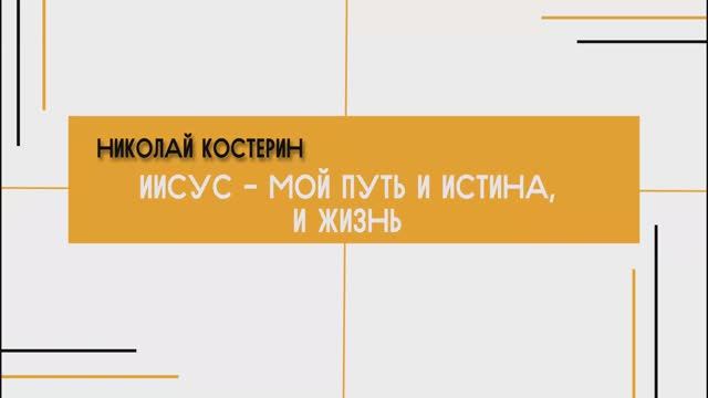 2024 год