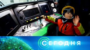 «Сегодня»: 5 января 2025 года. 19:00 | Выпуск новостей | Новости НТВ