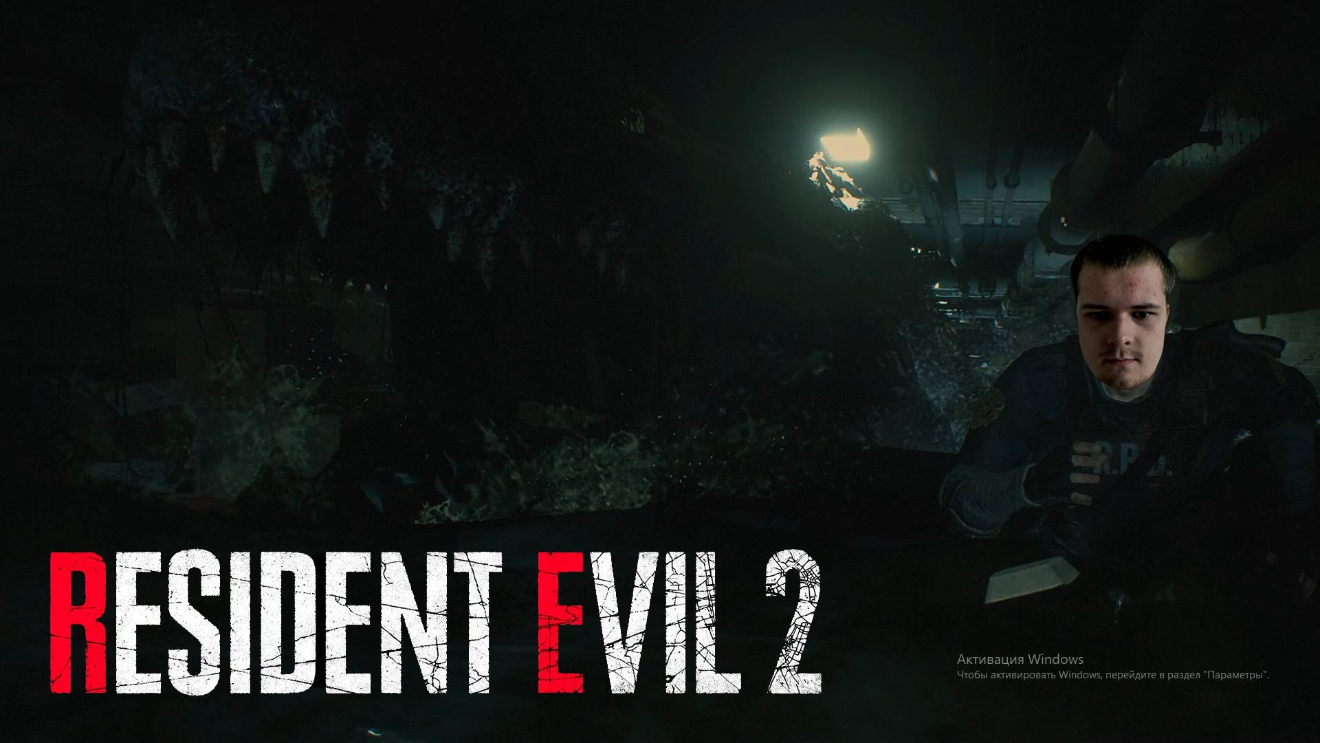 ГОЛОДНЫЙ АЛЛИГАТОР АТАКУЕТ Resident Evil 2 Remake #6