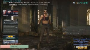 МАКСОС. Лучшее за 2019 год