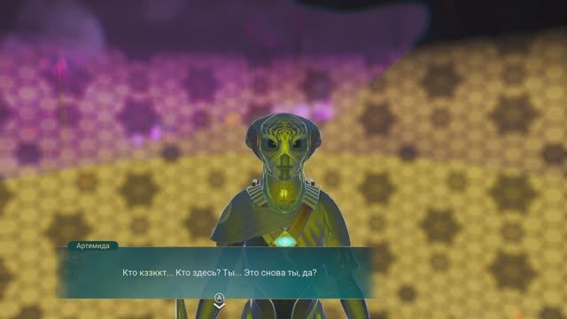 No Man’s Sky 2024-2025 №8 (Путь Артемиды)