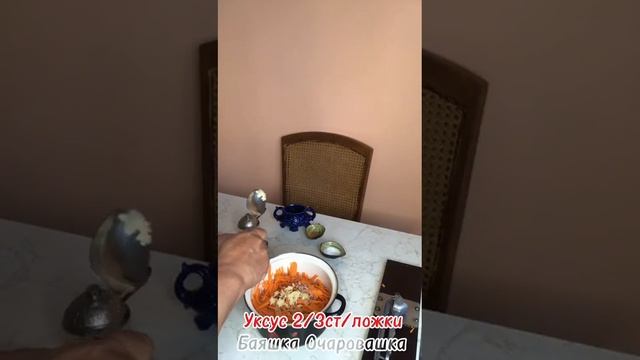 Морковь по-корейски за пять минут смотреть онлайн