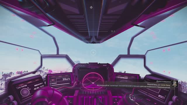 No Man’s Sky 2024-2025 №17.1(Необязательная) смотреть онлайн