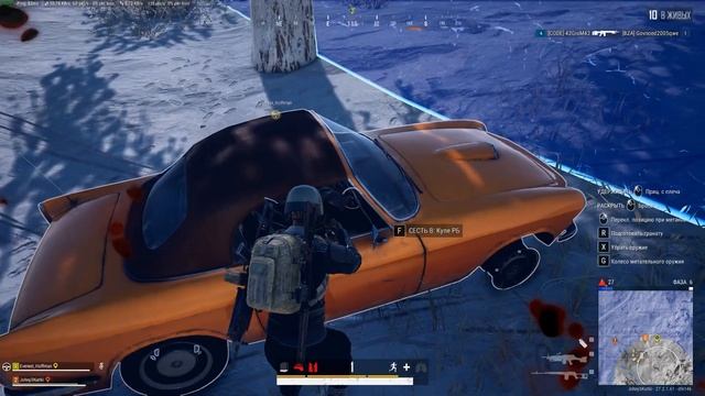 Baby don't hurt me no more смотреть онлайн