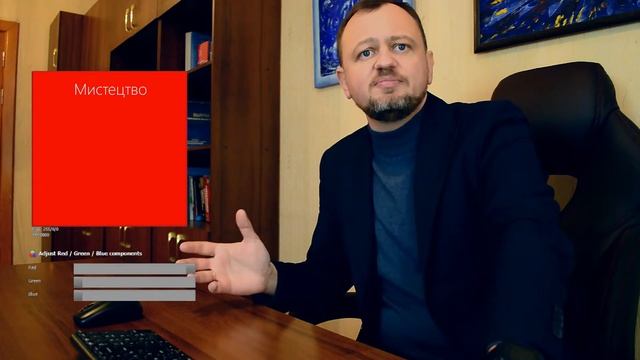 Що є програмування або якого кольору бувають програмісти? Несерйозні міркування про серйозні речі. смотреть онлайн