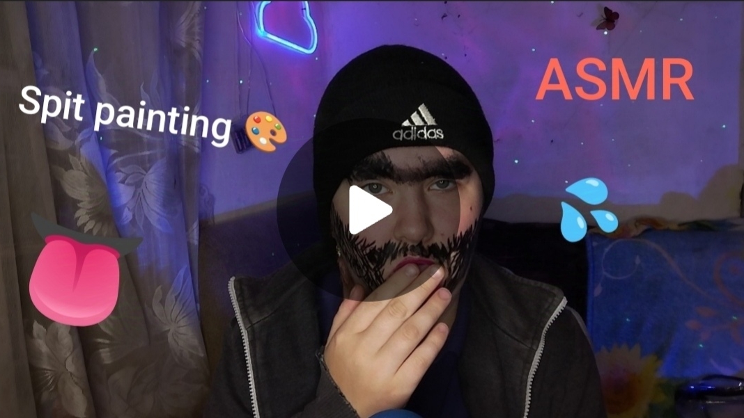 Слюнка От Ахмэда АСЭМЭРА смотреть онлайн