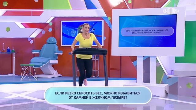 О самом главном. Выпуск от 20.11.2024 смотреть онлайн