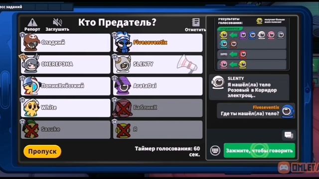 Гайд по роли шериф смотреть онлайн